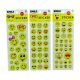 Decorative sticker for children's room type PVC with sponge Smiley hazlii