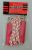 Skipping rope with wooden handle and multicolored sponge 280cm