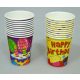 Happy Birthday colored paper cups 200 ml multicolored 10 pcs