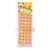 Decorative sticker for children's room type PVC with Smiley sponge 36 pcs pink