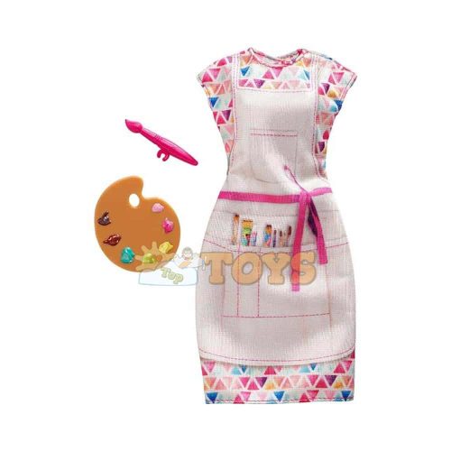 Barbie Doll Clothing Set Fashion 3 Career Artist FXH98 Mattel