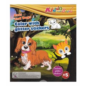 Kiddo Books Cats and Dogs 6010 coloring book for children