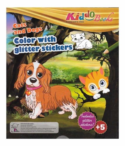 Kiddo Books Cats and Dogs 6010 coloring book for children