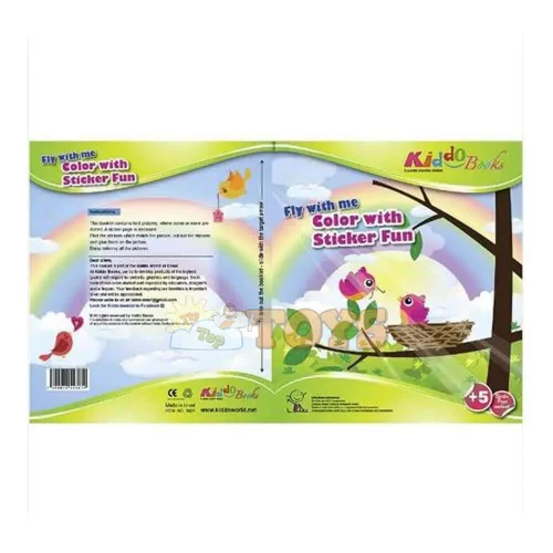 Kiddo Books Fly With Me 543874 Children's Coloring Book