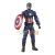 Captain America Marvel AVENGERS F1342 Hasbro Toy Figure