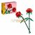 LEGO® Classic Roses 40460 - 120 pieces