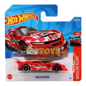 Hot Wheels Metal Car Track Ripper HCX68 Spoiler Alert