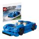 LEGO® Speed ​​Champions McLaren Elva 30343 - 85 pieces