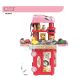 TipTopTOYS 3 in 1 Multifunctional Bus Kitchen with Accessories I