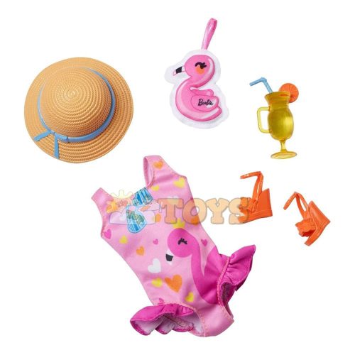 Barbie Playset Clothing Set My First Doll HMM56