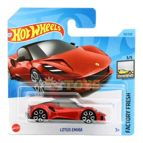 Hot Wheels Metallic Lotus Emira HKJ30 Factory Fresh