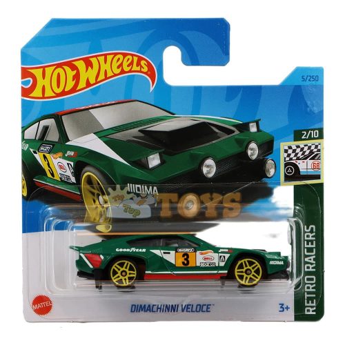 Hot Wheels Dimachinni Veloce Metal Car HKH03 Mattel
