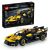 LEGO® Technic Bugatti Bolide 42151 - 905 pieces