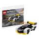 LEGO® Speed ​​Champions McLaren Solus GT 30657 - 95 pieces