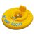 INTEX Colac for babies diameter 70cm 56585 6-12 months