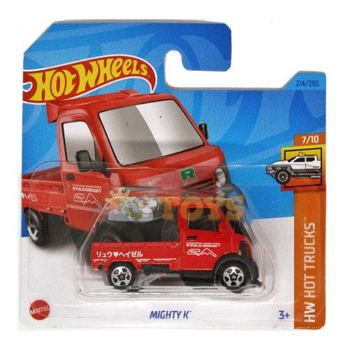 Hot Wheels Metal Truck Mighty K HKJ03 HW Hot Trucks Mattel
