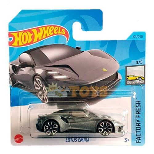 Hot Wheels Metal Lotus Emira HKK78 Factory Fresh