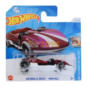 Hot Wheels HW Braille Racer Twin Mill HRY95 Metal Car