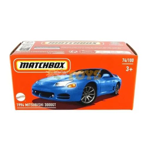 MATCHBOX 1994 Mitsubishi 3000GT HVP95 Metal Car