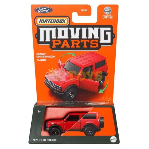 MATCHBOX Metal Car 2021 Ford Bronco HVN05 Moving Parts