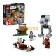 LEGO® Star Wars AT-ST 75332 - 87 pieces