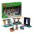 LEGO® Minecraft Armory 21252 - 203 pieces