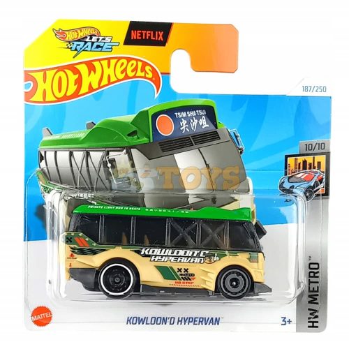 Hot Wheels Metal Bus Kowloon'D Hypervan HRY84 HW Metro Mattel