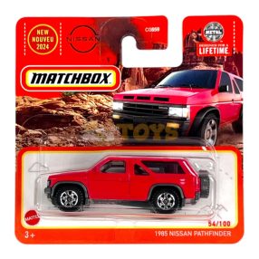 MATCHBOX 1985 Nissan Pathfinder HVN45 Mattel Diecast Car
