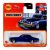 MATCHBOX Diecast 1977 Jaguar XJ6C HVN26 Mattel