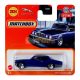 MATCHBOX Diecast 1977 Jaguar XJ6C HVN26 Mattel