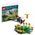 LEGO® Harry Potter Quidditch Practice 30651 - 55 pieces
