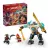 LEGO® Ninjago Zane's Battle Robot Suit 71827 - 92 pieces