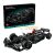LEGO® Technic Mercedes-AMG F1 W14 E Performance 42171 - 1642 pieces