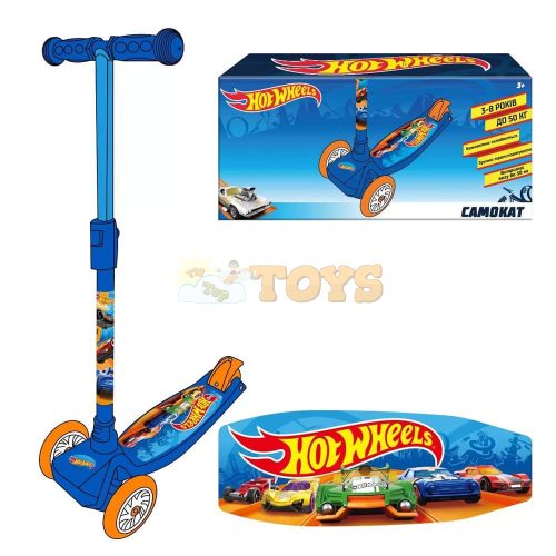 Hot Wheels 3 Wheel Scooter - E7824