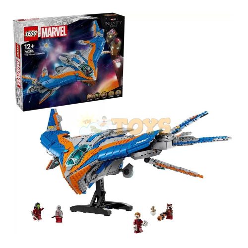 LEGO® Marvel Guardians of the Galaxy: Milan 76286 - 2090 pieces