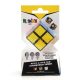 Rubiks Cube Mini Cube 2x2 New Edition Rubik Magic Cube Spin Master 6063963