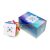 GANCUBE Cube GAN 12 MAGLEV Matte 963565