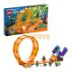 LEGO® City Smashing Chimpanzee Stunt Loop 60338