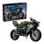 LEGO® Technic Kawasaki Ninja H2R Motorcycle 42170