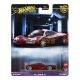 Hot Wheels Premium Boulevard McLaren F1 HKC77 Mattel