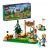 LEGO® Friends Adventure Camp Archery Range 42622