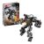 LEGO® Marvel War Machine Mech Armor 76277 - 154 pieces
