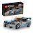LEGO® Speed Champions 2 Fast 2 Furious Nissan Skyline GT-R (R34) 76917